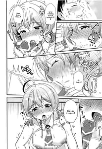 Page 11: 010.jpg | Kotori to Hajimeru Kenkyuu to Kaihatsu ni Tsuite | View Page!