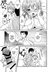 Page 14: 013.jpg | Kotori to Hajimeru Kenkyuu to Kaihatsu ni Tsuite | View Page!