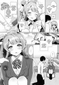 Page 4: 003.jpg | Kotori to Icha Love Ecchi | View Page!