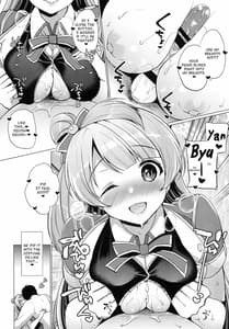 Page 11: 010.jpg | Kotori to Icha Love Ecchi | View Page!