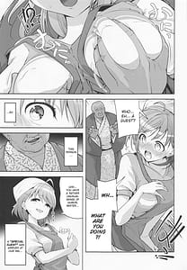 Page 2: 001.jpg | Kotowarenai Okyaku-sama | View Page!