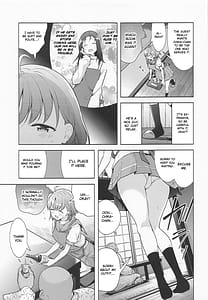 Page 4: 003.jpg | Kotowarenai Okyaku-sama | View Page!