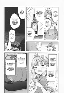 Page 5: 004.jpg | Kotowarenai Okyaku-sama | View Page!