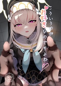Read Kou Iu no ga Osuki nano desu yo ne