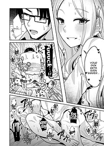 Page 15: 014.jpg | Kou natta no mo Anata no Sei nano yo Senpai | View Page!