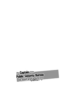 Page 4: 003.jpg | Kouan Kyokuchou Datte Onnanoko | View Page!