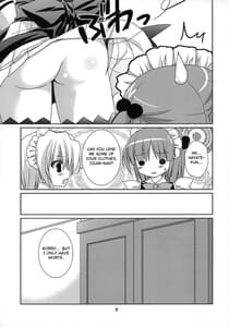 Page 6: 005.jpg | Koufuku Kansen Shou | View Page!