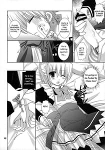 Page 11: 010.jpg | Koufuku Kansen Shou | View Page!