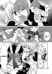 Page 15: 014.jpg | Koufuku Kansen Shou | View Page!