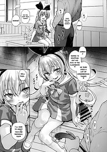 Page 12: 011.jpg | Kougekiteki Houshigata LOVE RELINK | View Page!