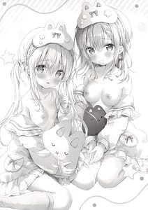 Page 3: 002.jpg | Kouhai-chan to Echiechi Ouchi Date | View Page!