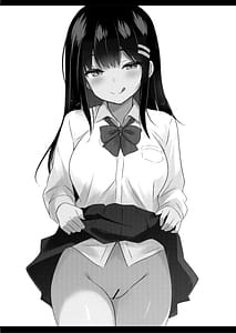 Page 2: 001.jpg | Kouhai Joshi no Shasei Kanri | View Page!