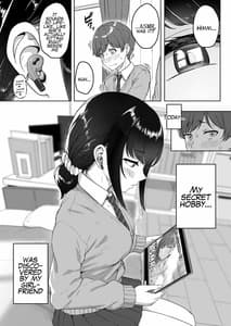 Page 2: 001.jpg | Kouhai Kanojo ni ASMR Kiiteru no ga Baremashita | View Page!