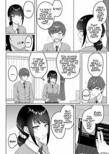Page 5: 004.jpg | Kouhai Kanojo ni ASMR Kiiteru no ga Baremashita | View Page!