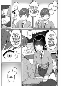 Page 6: 005.jpg | Kouhai Kanojo ni ASMR Kiiteru no ga Baremashita | View Page!