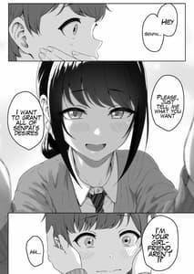 Page 7: 006.jpg | Kouhai Kanojo ni ASMR Kiiteru no ga Baremashita | View Page!