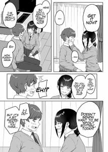 Page 8: 007.jpg | Kouhai Kanojo ni ASMR Kiiteru no ga Baremashita | View Page!