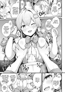 Page 5: 004.jpg | Kouhai Sanae-chan to Ikinuki Shiyo! | View Page!
