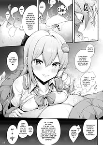 Page 15: 014.jpg | Kouhai Sanae-chan to Ikinuki Shiyo! | View Page!