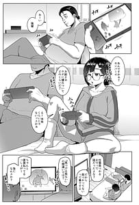 Page 3: 002.jpg | Kouhai in the Home | View Page!