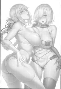 Page 2: 001.jpg | Kouhai no Amai Ryouhou | View Page!