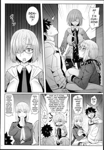Page 6: 005.jpg | Kouhai no Amai Ryouhou | View Page!