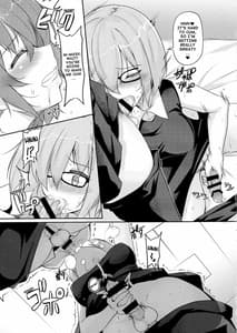 Page 5: 004.jpg | Kouhai no Hatsujouki to Shitsukeke Kata | View Page!
