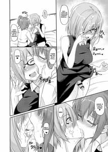 Page 6: 005.jpg | Kouhai no Hatsujouki to Shitsukeke Kata | View Page!