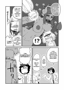 Page 5: 004.jpg | Kouhai no Tangan-chan 2 | View Page!