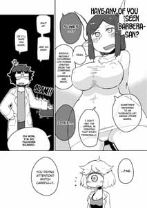 Page 10: 009.jpg | Kouhai no Tangan-chan 2 | View Page!