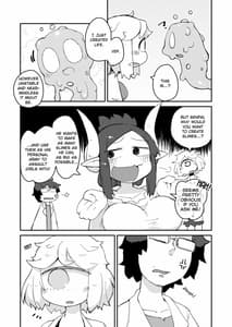 Page 12: 011.jpg | Kouhai no Tangan-chan 2 | View Page!