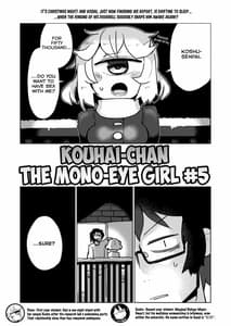 Page 4: 003.jpg | Kouhai no Tangan-chan 5 | View Page!