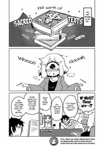 Page 13: 012.jpg | Kouhai no Tangan-chan 5 | View Page!