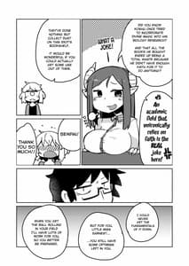 Page 14: 013.jpg | Kouhai no Tangan-chan 5 | View Page!