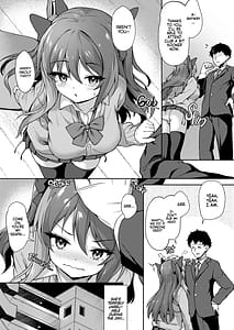 Page 6: 005.jpg | Kouhai wa Koakuma! 2 | View Page!