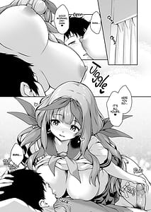 Page 4: 003.jpg | Kouhai wa Koakumama! 3 | View Page!