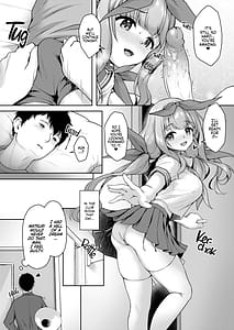 Page 8: 007.jpg | Kouhai wa Koakumama! 3 | View Page!