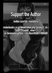 Page 2: 001.jpg | Kouhyouka Yoroshiku Onegai Shimasu | View Page!