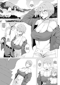 Page 2: 001.jpg | Kouin Kitsune ni Bakasareru | View Page!