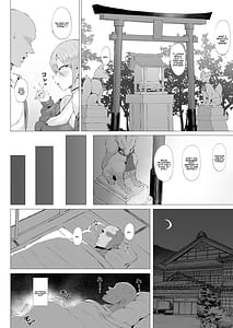 Page 3: 002.jpg | Kouin Kitsune ni Bakasareru | View Page!