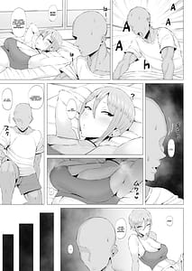Page 6: 005.jpg | Kouin Kitsune ni Bakasareru | View Page!