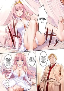 Page 2: 001.jpg | Koujo Seifuku | View Page!