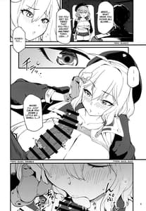 Page 3: 002.jpg | Koukando Bugtteru | View Page!