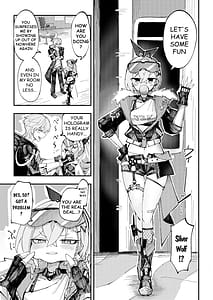 Page 2: 001.jpg | Koukishin wa Trailblazer no Heya de | View Page!