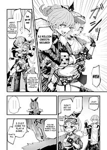 Page 3: 002.jpg | Koukishin wa Trailblazer no Heya de | View Page!