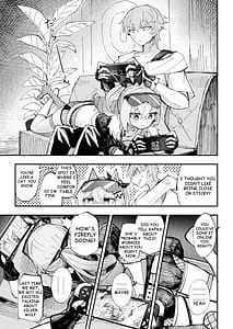 Page 4: 003.jpg | Koukishin wa Trailblazer no Heya de | View Page!