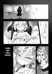Page 9: 008.jpg | Koukishin wa Trailblazer no Heya de | View Page!