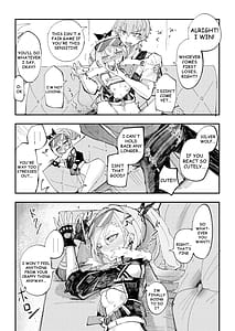 Page 13: 012.jpg | Koukishin wa Trailblazer no Heya de | View Page!