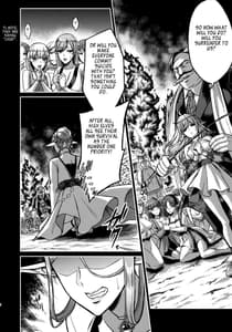 Page 7: 006.jpg | Koukon no Shou Elf | View Page!