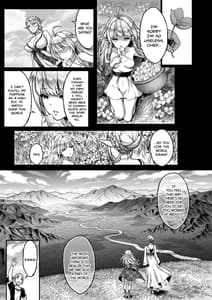 Page 3: 002.jpg | Koukon no Shou Elf 2 digital | View Page!
